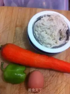 Make Carrot bean cake step 2