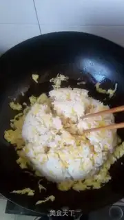 Make Egg fried rice step 2