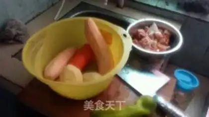 Make A three-plant chicken step 0