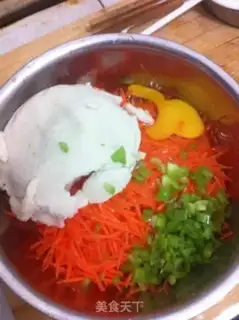 Make Carrot bean cake step 4