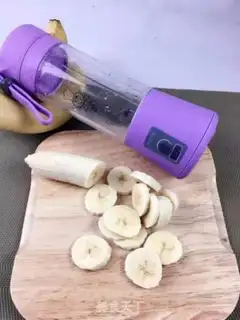 Make Banana milk juice step 0