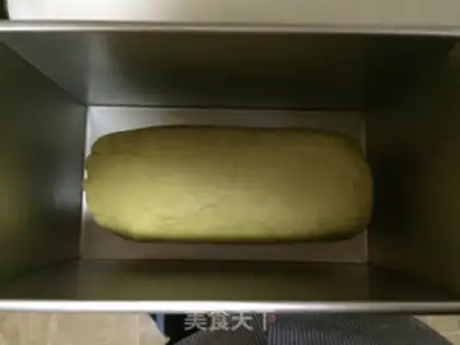 Make Panda toast step 7