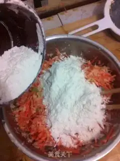 Make Carrot bean cake step 6