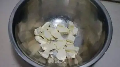 Make French Macalon step 17