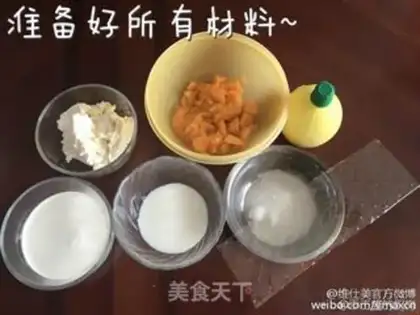 Make Mango frozen cheese cup step 0