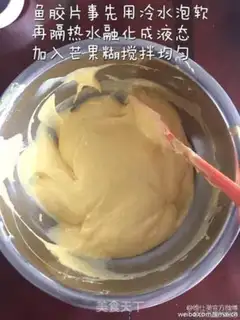 Make Mango frozen cheese cup step 2