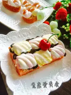 Make Cotton Brownie step 20