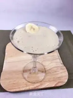Make Banana milk juice step 7