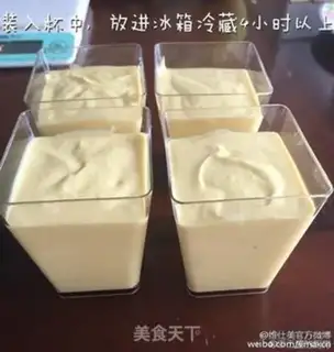 Make Mango frozen cheese cup step 5