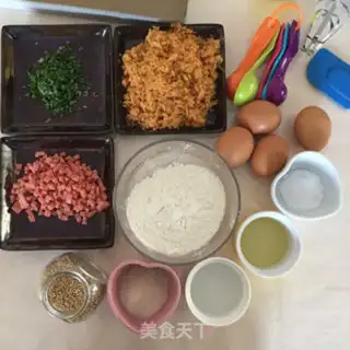 Make Meat pine rolls step 0