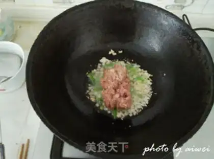Make Potato soybeans step 6