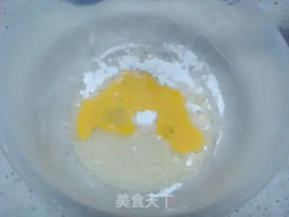 Make A simple cookie step 1