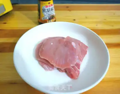 Make A delicious pork chop step 0