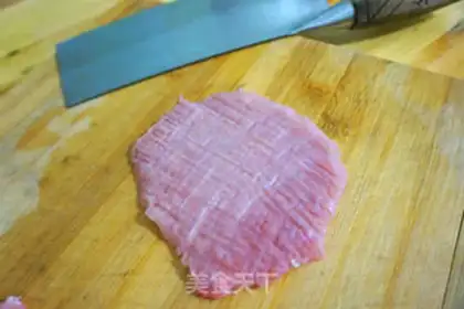 Make A delicious pork chop step 1