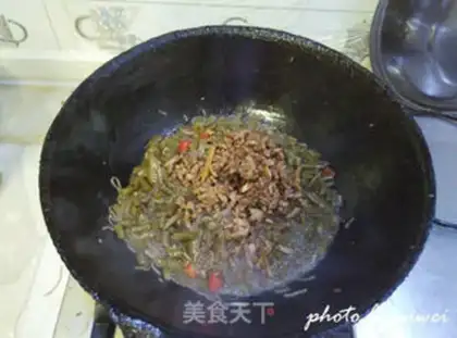 Make Potato soybeans step 10