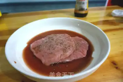Make A delicious pork chop step 2