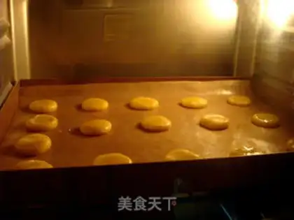 Make A simple cookie step 7
