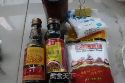 Make Honey chicken wings step 0