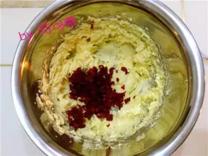 Make Cranberry cookies step 5