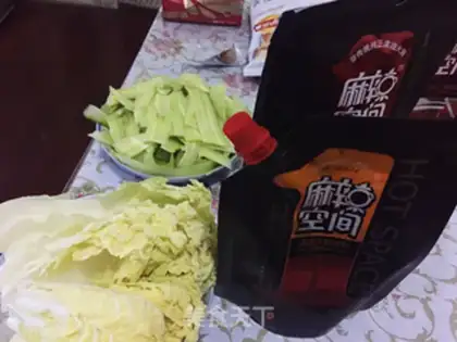 Make Sichuan is spicy enough to clear the pan step 1