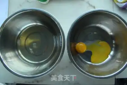 Make Cake without gas step 1