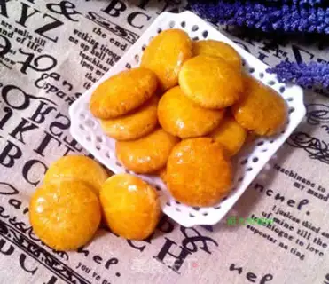 Make A simple cookie step 10