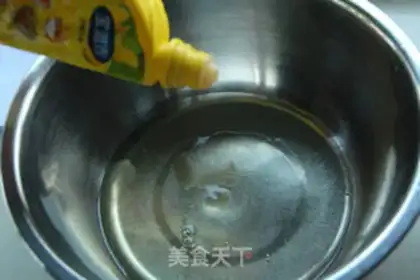 Make Cake without gas step 2