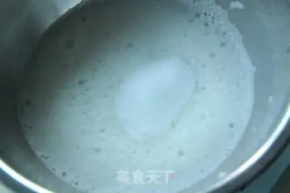 Make Cake without gas step 3
