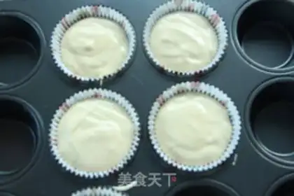 Make Cake without gas step 6