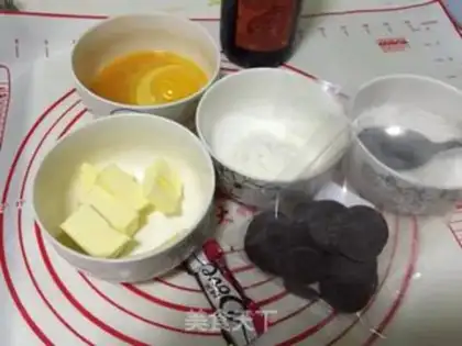 Make The lava cake step 0