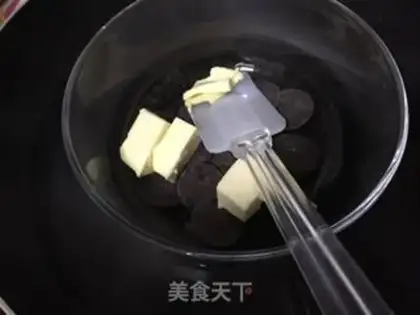 Make The lava cake step 1