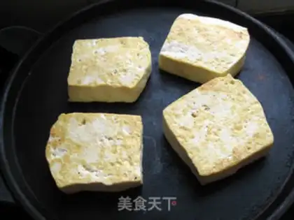 Make Tofu step 0