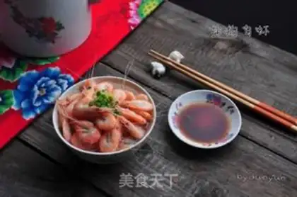Make Salted shrimp step 7