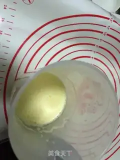 Make The lava cake step 2