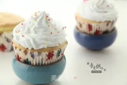 Make Cake without gas step 9