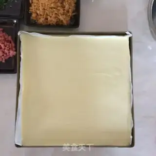 Make Meat pine rolls step 14