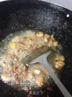 Make Spicy chicken step 0