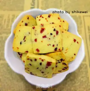 Make Cranberry cookies step 14