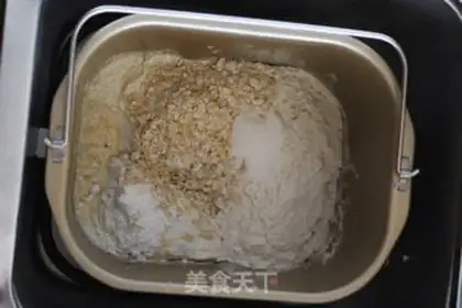 Make oatmeal milk toast step 0