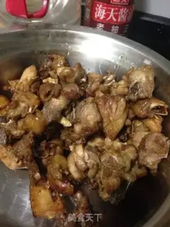 Make Spicy chicken step 1