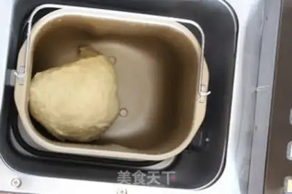Make oatmeal milk toast step 1