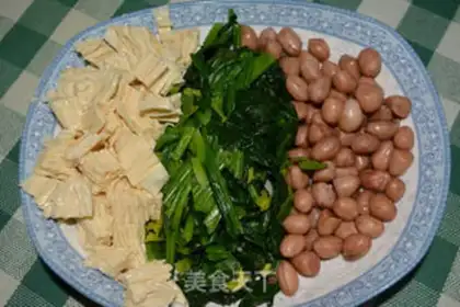 Make Old vinegar peanuts step 3