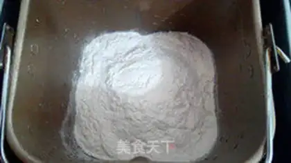 Make Vegetable pizza step 1