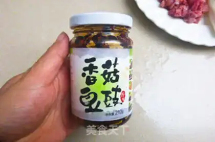Make Meat tofu step 1