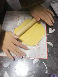 Make Animal cookies step 0