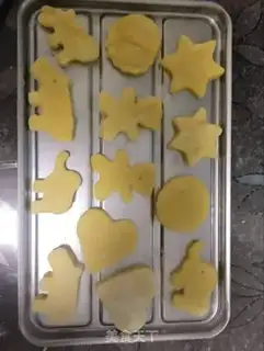 Make Animal cookies step 1