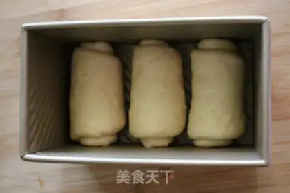 Make oatmeal milk toast step 9