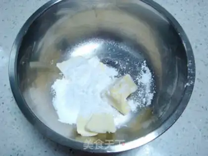 Make Wang Chai step 1