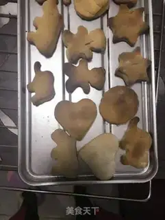 Make Animal cookies step 2