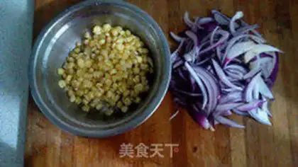 Make Vegetable pizza step 5